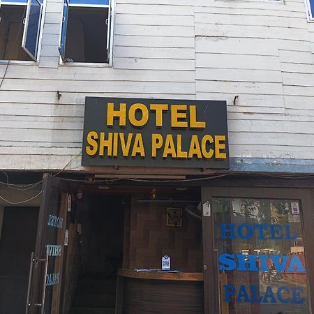 Hotel Shiva Palace Divisione di Divisione di Jaipur Esterno foto