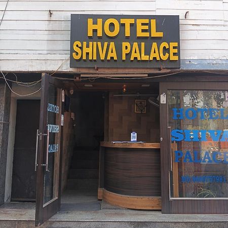 Hotel Shiva Palace Divisione di Divisione di Jaipur Esterno foto