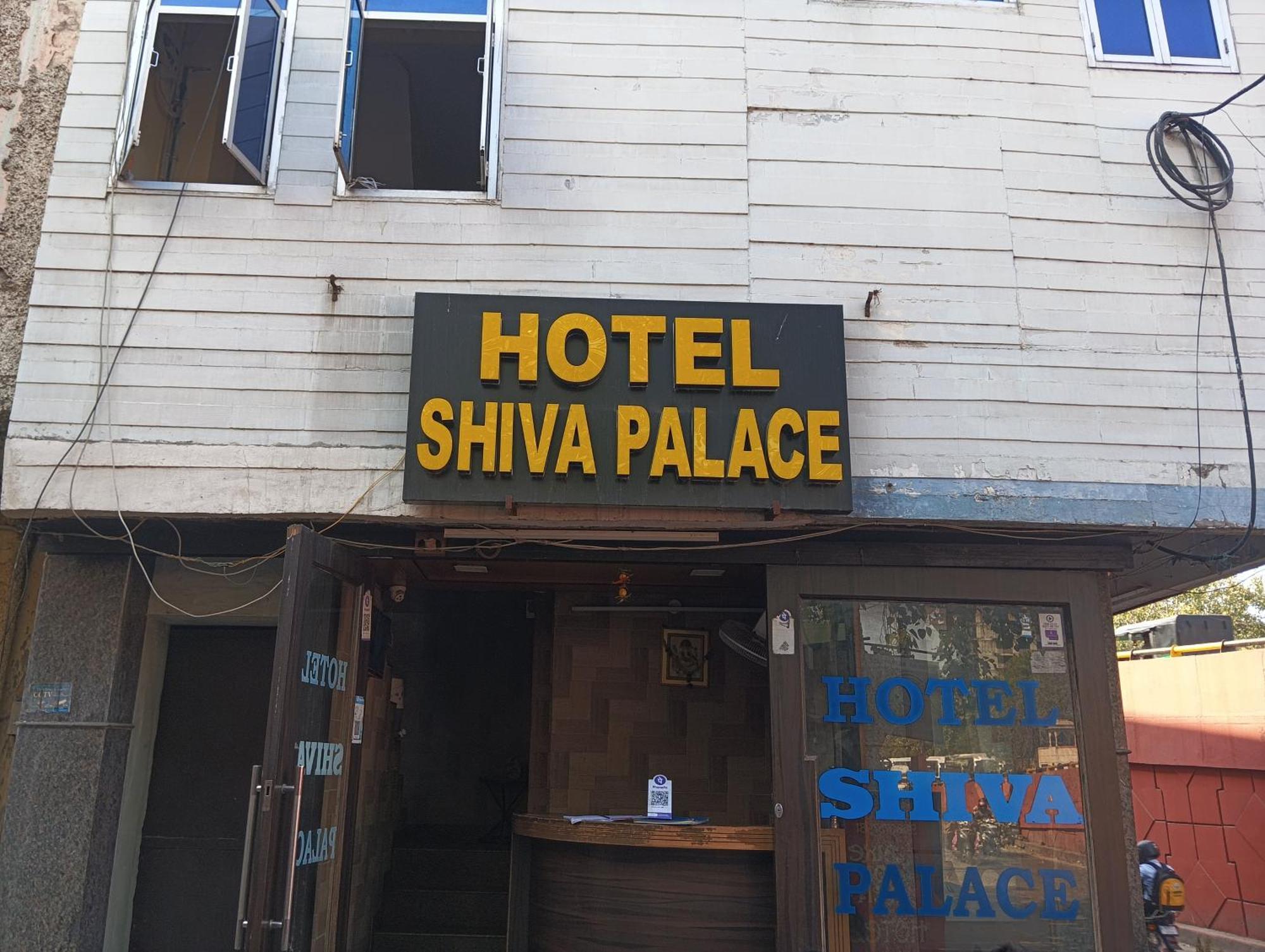 Hotel Shiva Palace Divisione di Divisione di Jaipur Esterno foto